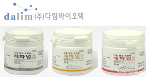 다림바이오텍 당뇨약 '레파넘정' 불순물 초과 - 뉴스 썸네일 이미지